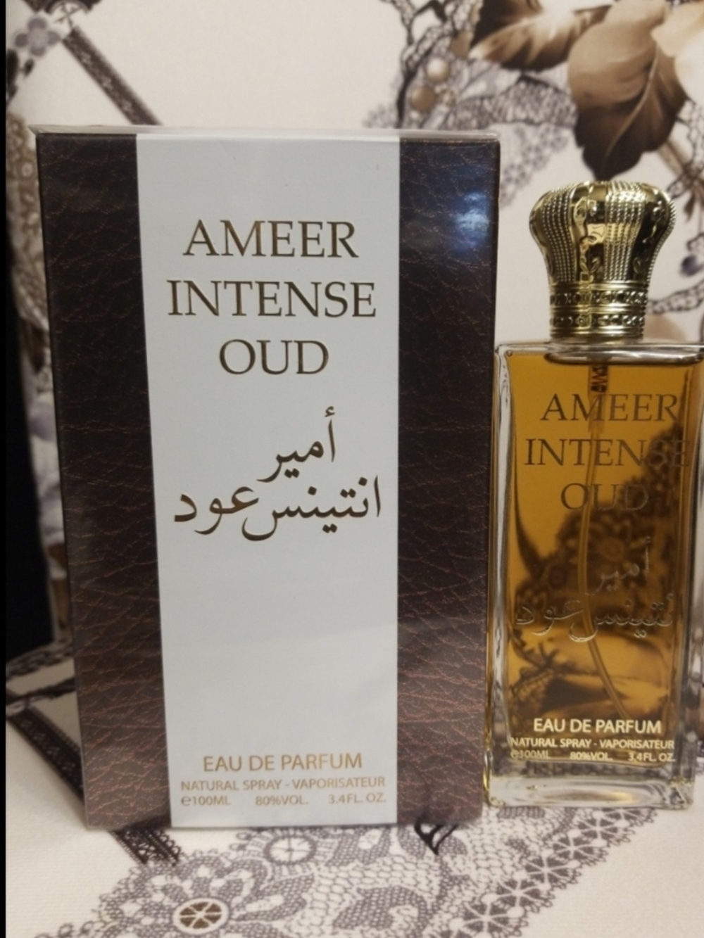 Oud Eau de Parfum - Amber Brown
